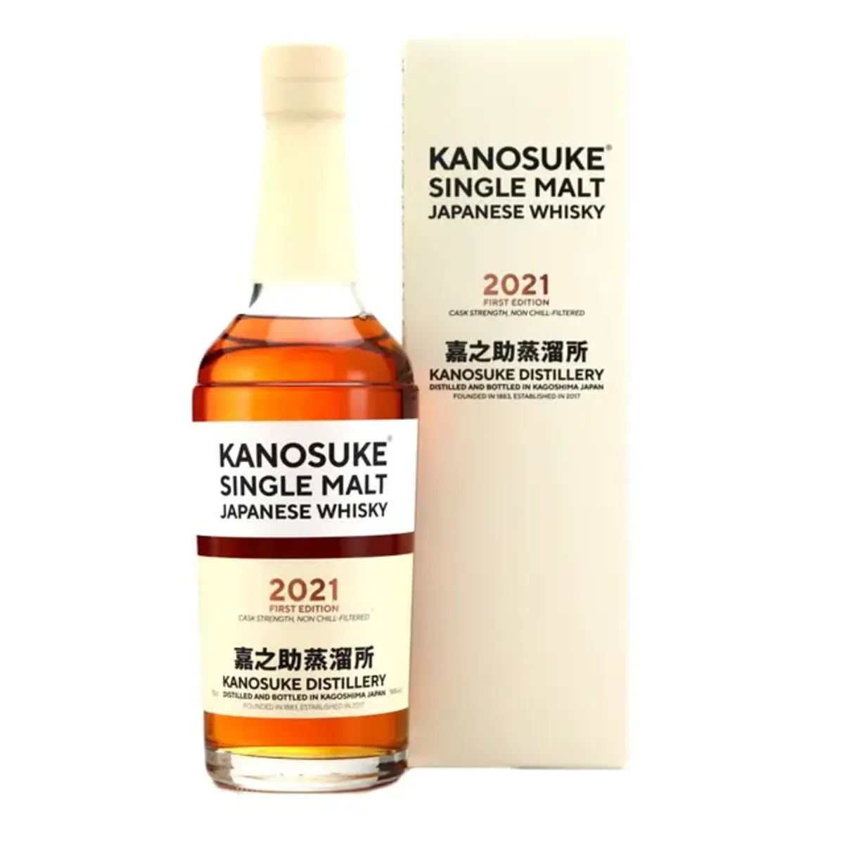Kanosuke single malt Japanese whisky, a bottle of cask strength whisky